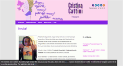 Desktop Screenshot of cristinacattini.it